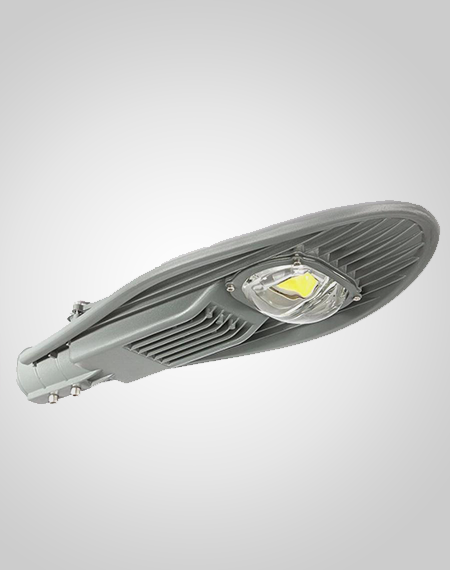 AC LED STREET LIGHT